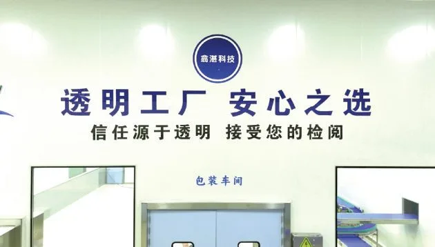 城市合伙人签约